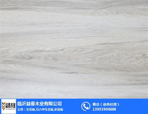 仙桃楊木免漆板哪家好,益春木業(yè) 在線咨詢
