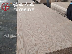 三明家具板厚度 福業(yè)木業(yè)口碑好的家具板銷售商圖片