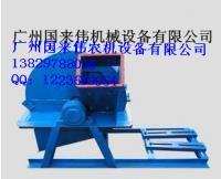江西木材破碎機批發(fā),山東木材打碎機銷售_機械及行業(yè)設(shè)備_世界工廠網(wǎng)中國產(chǎn)品信息庫