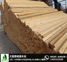 山西建筑方木 建筑方木銷(xiāo)售 勇明源木業(yè) 優(yōu)質(zhì)商家